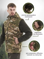 Жилет тактический утепленный камуфляжный на флисе мультикам