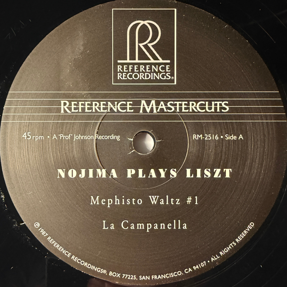 Nojima Plays Liszt (США 2016г.) 2x12", 45 RPM