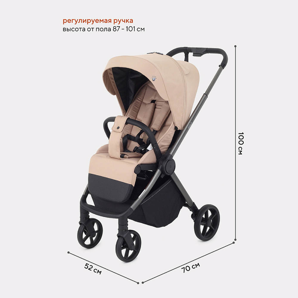 Детская прогулочная коляска Rant Golf RA101 Latte Beige