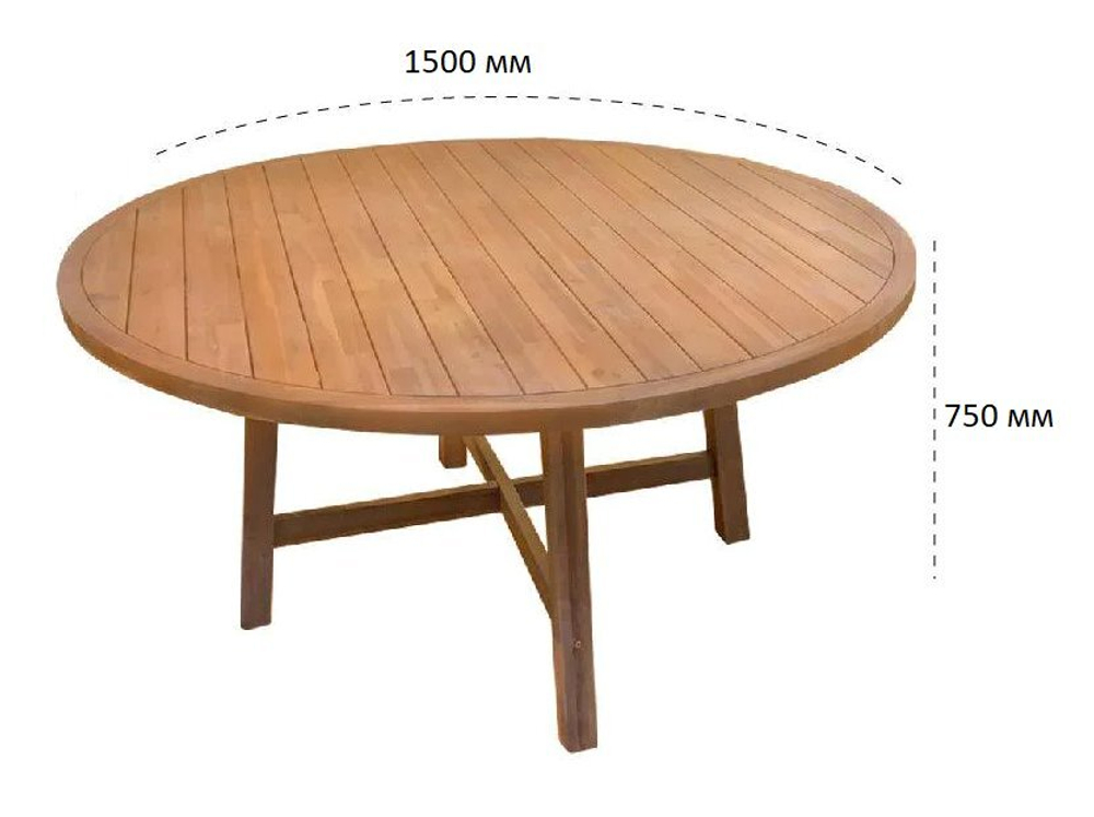 Стол деревянный обеденный Tagliamento Rimini Ø150, натуральный