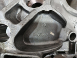 Корпус АКПП TRAXON 12TX2621TD 2023 г.