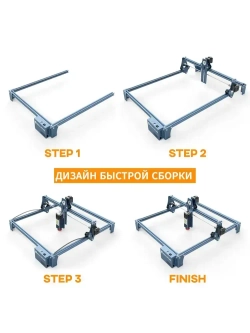 SCULPFUN S9 Лазерный гравировальный станок 90Вт с мощностью лазера 5.5Вт для резки Деревянная доска акриловая станок CNC графическим, контурным и пиксельнным режимом гравировки