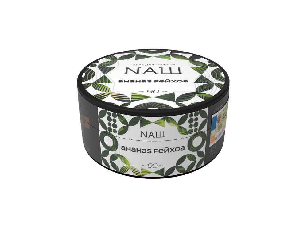 АНАНАS FЕЙХОА 100 гр