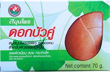 Мыло-скраб кусковое Twin Lotus с травами, 70 гр 2 уп