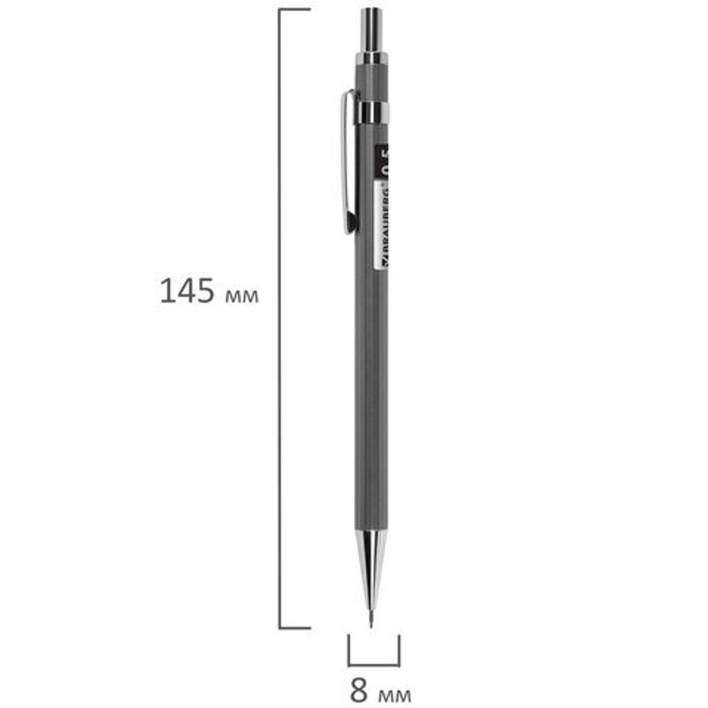 Карандаш механический 0,5 мм + грифели HB 12 штук на блистере, BRAUBERG "CHROME", 181969