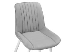 Стул на металлокаркасе Седа светло-серый / белый