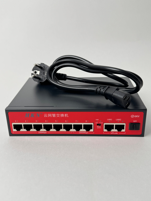 Сетевой коммутатор с 8 портами (100 Мбит/с), 2 портами (1 Гбит/с) и 1 SFP-портом.HKN-1083GF GB