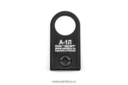 Антабка А-1Л
