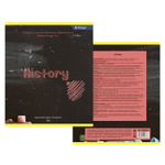 Тетрадь предметная 36л. А5 "История" , клетка, со справочным материалом, скрепка, мелованный картон (стандарт), блок офсет, Alingar "Chalk board"