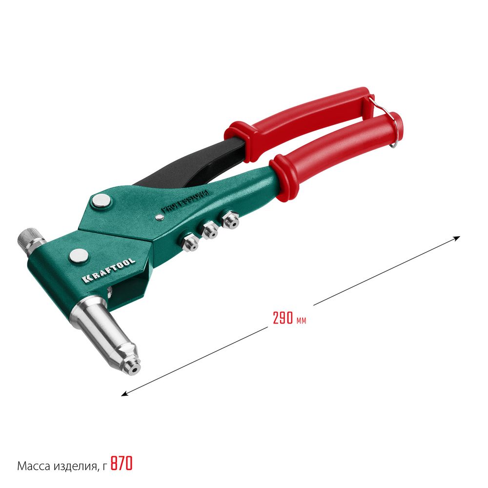 KRAFTOOL Combo3-M6, 360°, 3 вида заклёпок, комбинированный поворотный заклепочник в кейсе (31178)