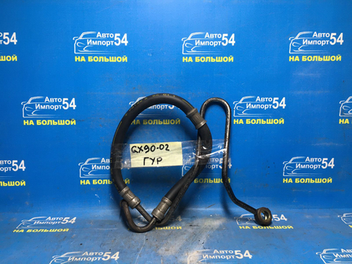 Шланг высокого давления ГУР TOYOTA CRESTA 1992