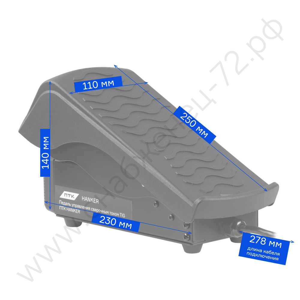 Педаль управления сварочным током TIG ПТК HANKER