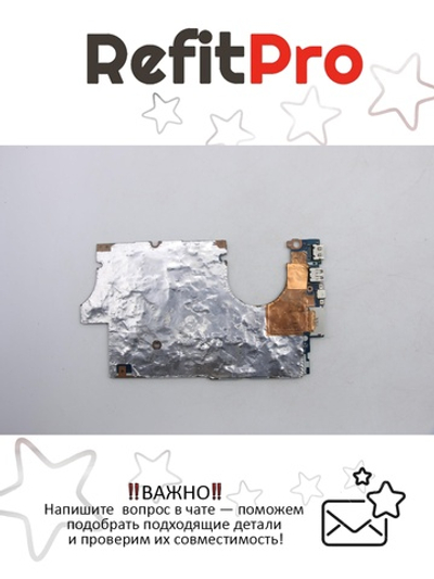 Материнская плата для ноутбука Lenovo ideapad 720S-14IKB LA-E581P WIN Intel core I5-7200 940MX 2G BL FP (5B20N79851), оригинал