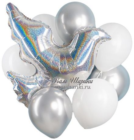 Букет шаров "Серебряный голубь"