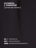 Черный спортивный костюм для девочки