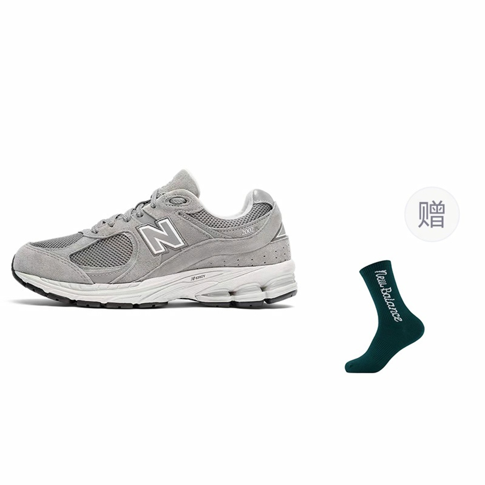 Кроссовки New Balance Nb 2002R