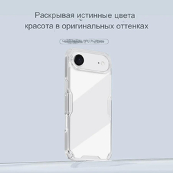 Чехол Nillkin Nature Pro для Apple iPhone 17 Air
