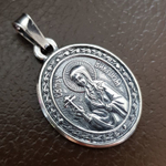 Нательная именная икона святая Виктория (Ника) с серебрением кулон с молитвой