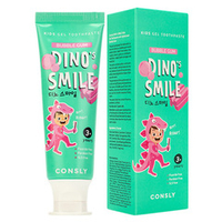 Детская гелевая зубная паста c Ксилитом и вкусом Жвачки Consly Dino's Smile Kids Gel Toothpaste with Xylitol and Bubble Gum 60г