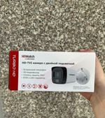 Hiwatch DS-T500A(B) 3К (5 Мп 16:9) уличная цилиндрическая HD-TVI камера с гибридной подсветкой EXIR/LED до 30/20 м и встроенным микрофоном (AoC).