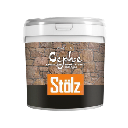 Cephe - фасадная краска, усиленная силиконом | Stolz (Турция)
