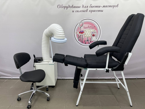 Комплект для педикюра №51