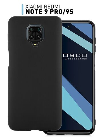 Чехол ROSCO для Xiaomi Redmi Note 9 Pro;Xiaomi Redmi Note 9S оптом (арт. XM-RN9S-COLOURFUL-BLACK)