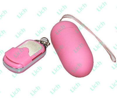 Гламурный розовый вибратор-яичко с дистанционным пультом управления