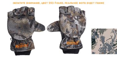 Перчатки-варежки Remington Mittens Figure