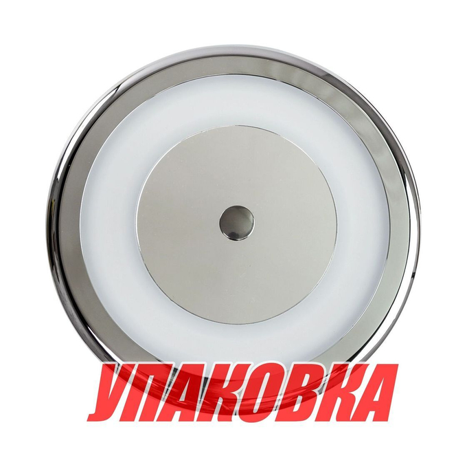 Светильник каютный светодиодный (упаковка из 4 шт.)