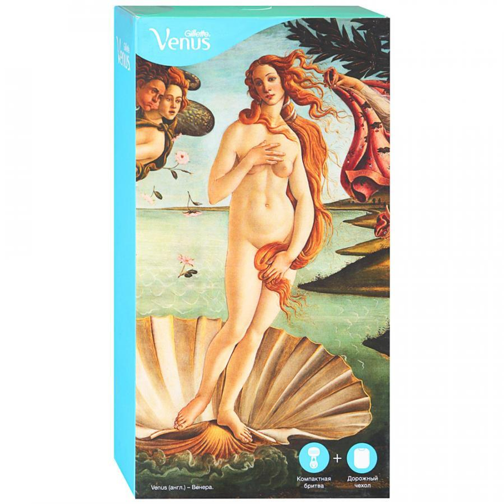 Gillette Набор подарочный Venus Snap Embrace: компактный станок для бритья со сменной кассетой + дорожный чехол