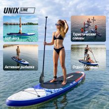 SUP-борд UNIX Line Волга / Volga (320см)