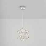 Подвесной светильник Freya FR5099PL-L6CH