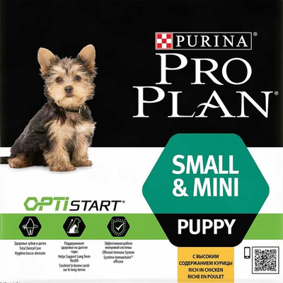 Pro Plan Puppy Small&Mini Chicken - сухой корм для щенков мелких и карликовых пород (курица/рис)