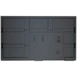 Интерактивная панель Ikar ИП 75-214-410