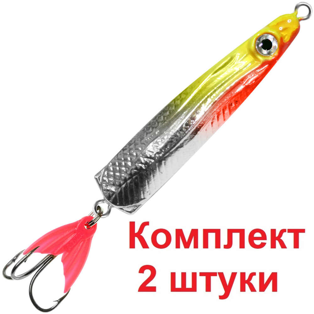 Блесна для рыбалки ГАЛСТУК 15,0g цвет 02