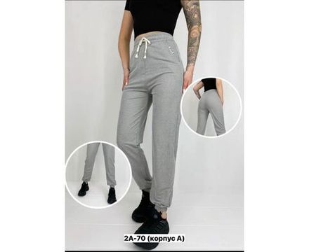 Брюки 7396729 Fabrika