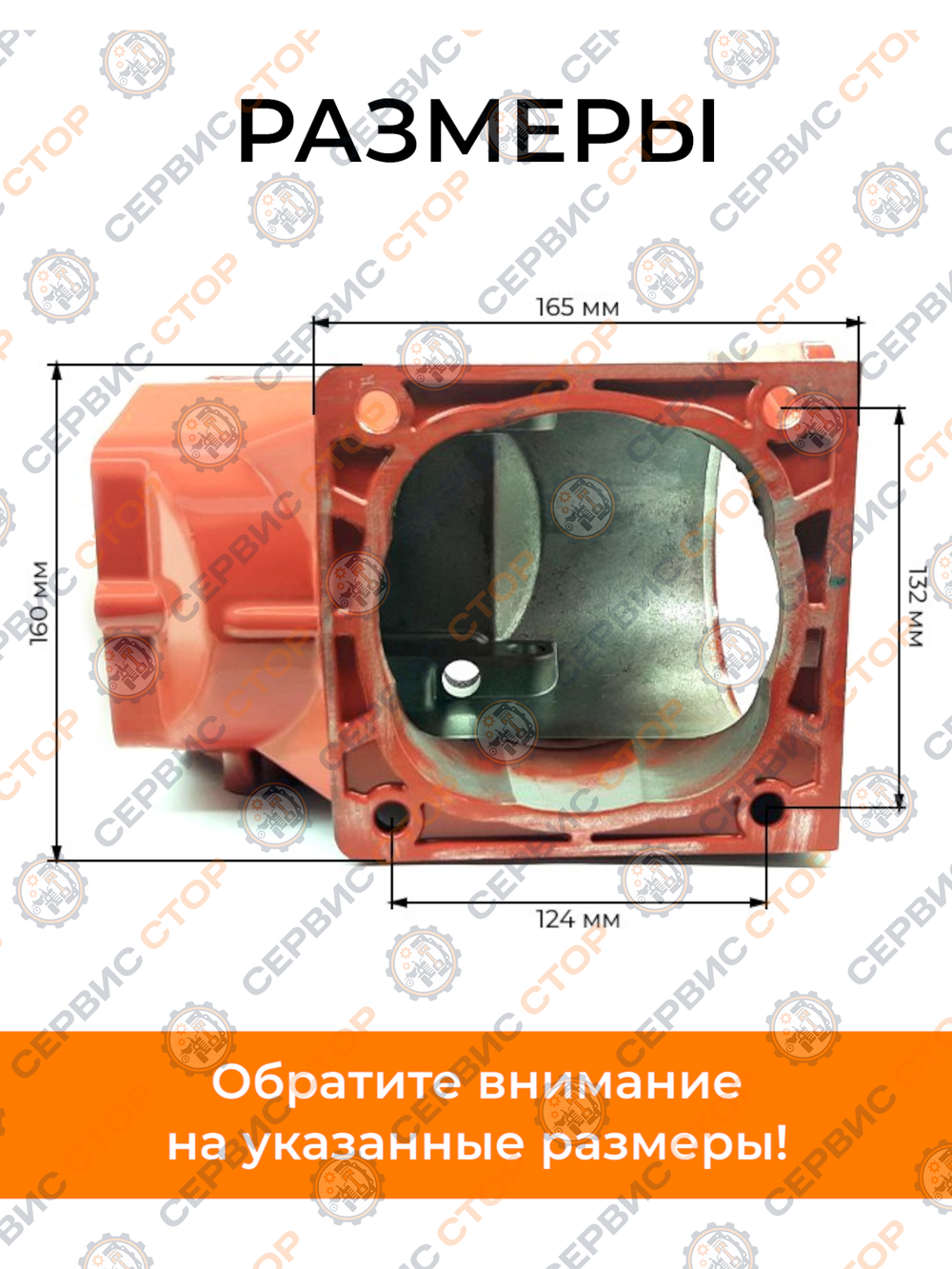 230-186-Photoroom (1)