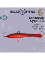 Балансир ECOPRO Судачий