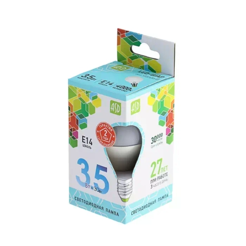 Лампа светодиодная LED-ШАР 3.5Вт 220В Е27 4000К ASD РАСПРОДАЖА