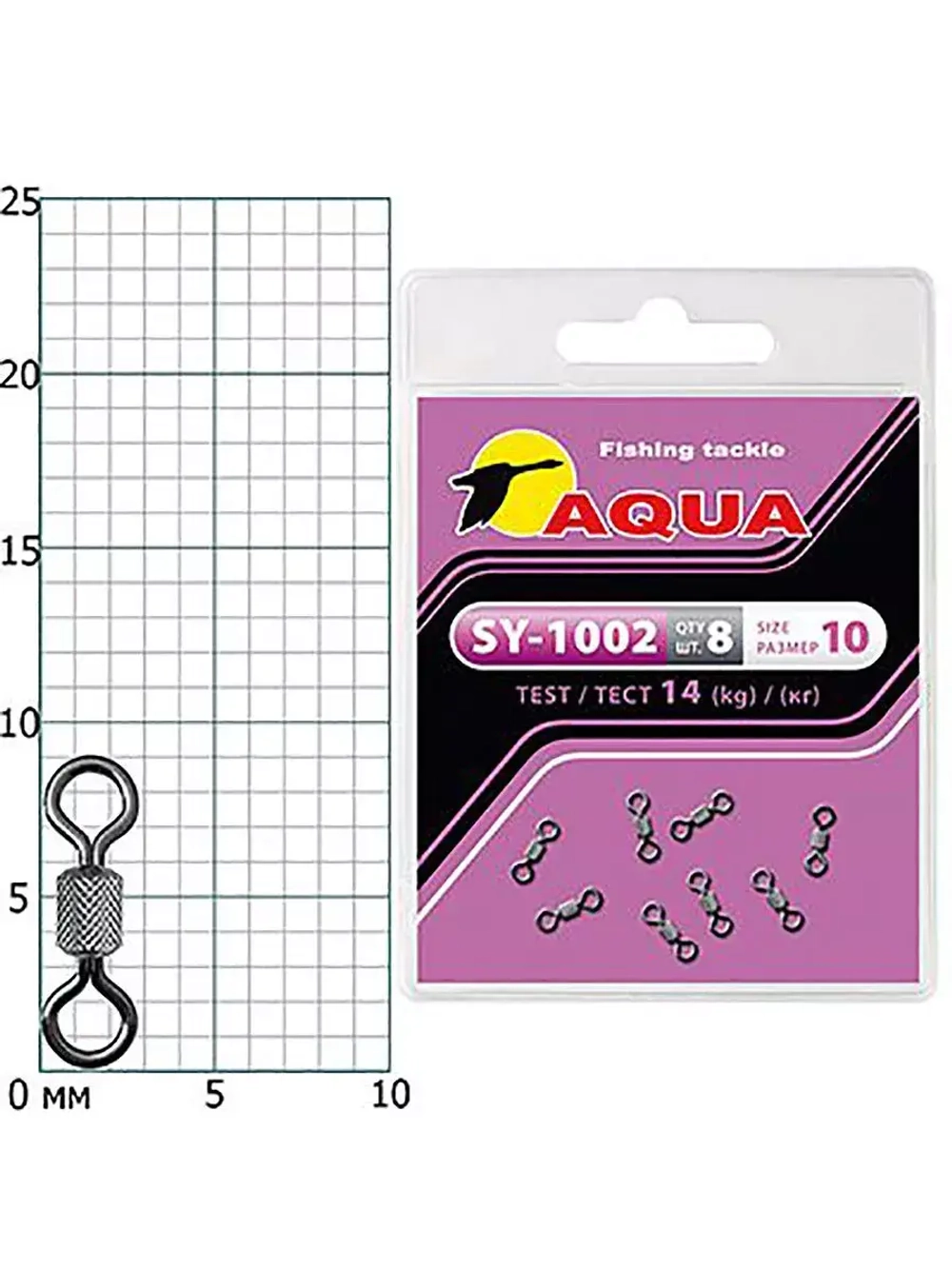 Вертлюг рыболовный SY-1002 №03 (2 упк. по 8 шт.)