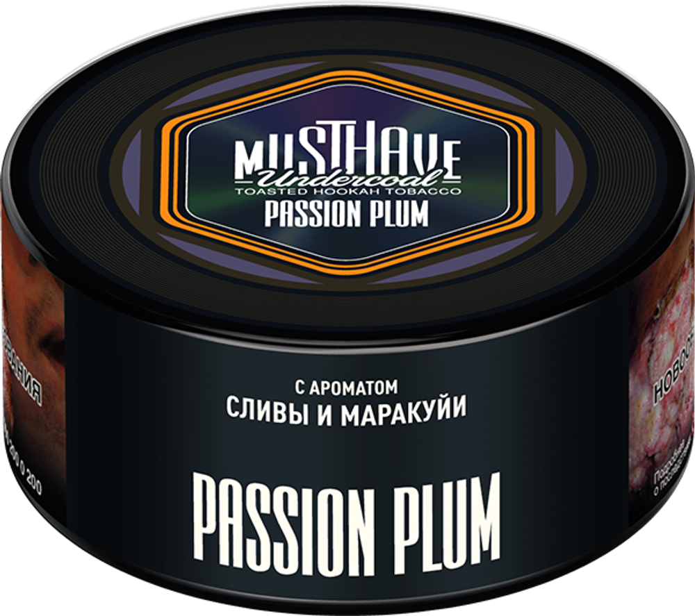 М. Табак для кальяна Must Have Passion plum (Слива, маракуйя) 125гр