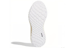 Кроссовки Adidas Alphaedge 4D White Pearl