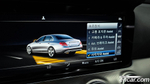 Mercedes-Benz E-Class W213 E300 Avangarde (09.2019)
