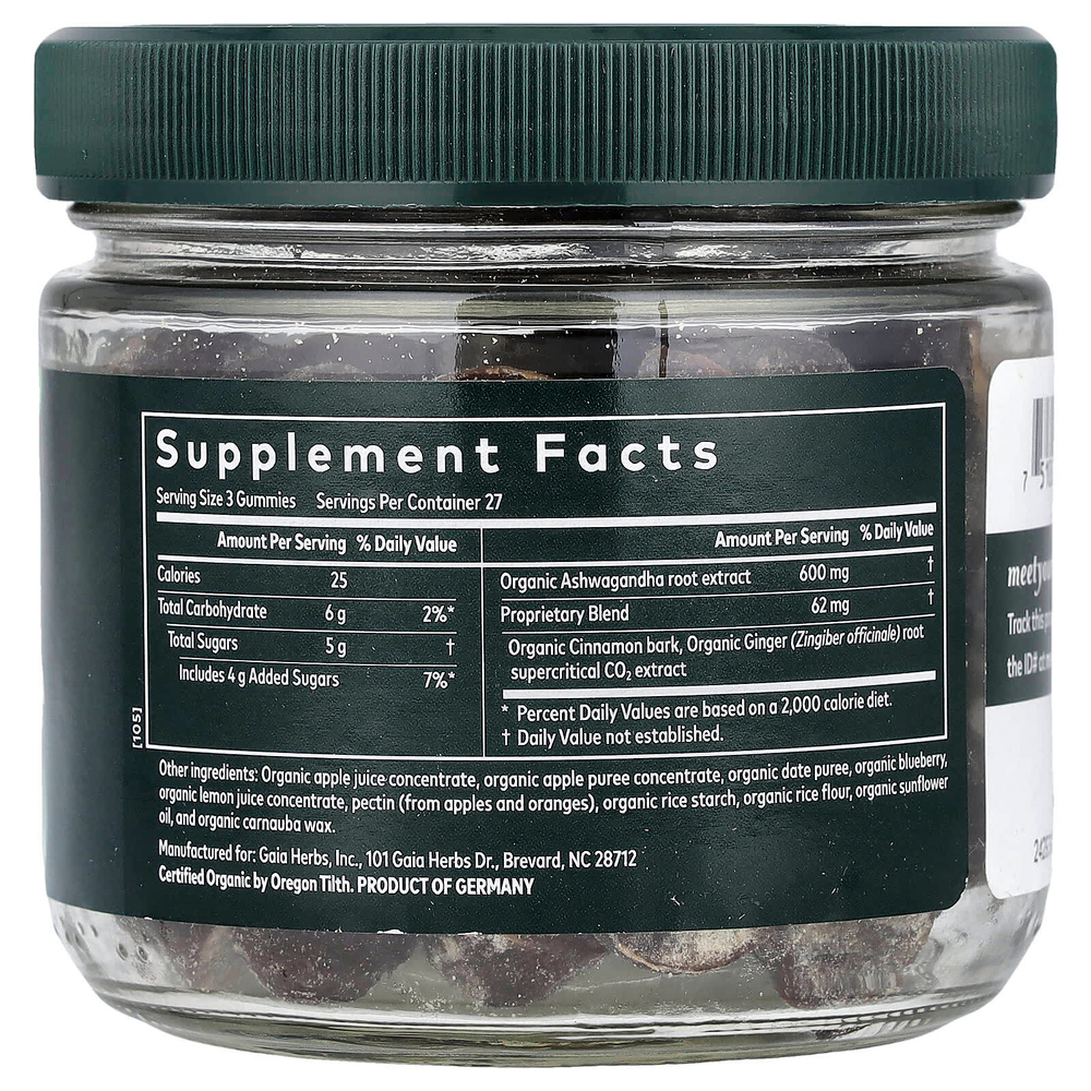 Gaia Herbs, Ашваганда, жевательные мармеладки, яблоко и корица, 81 веганская жевательная мармеладка