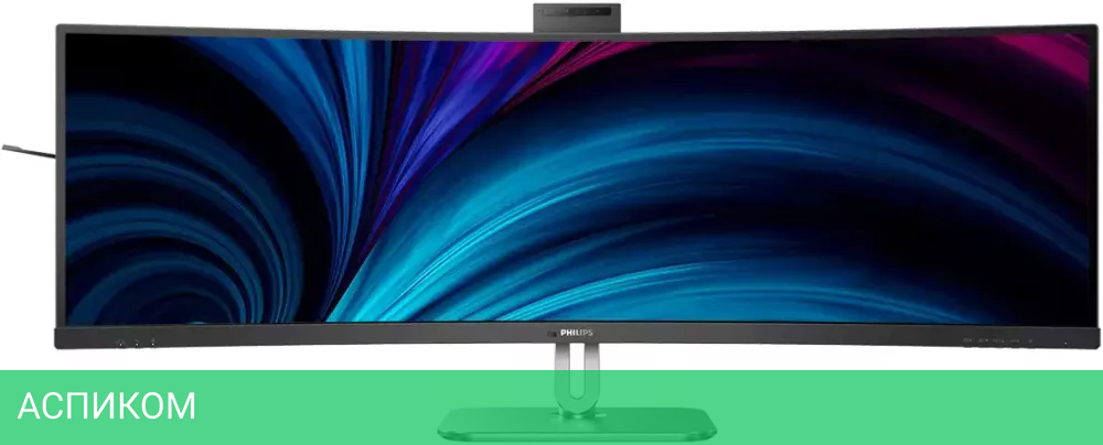 Монитор Philips SuperWide 49B2U5900CH/00