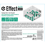 Профессиональное чистящее средство для удаления известкового налета и ржавчины Effect Alfa 103 5 л