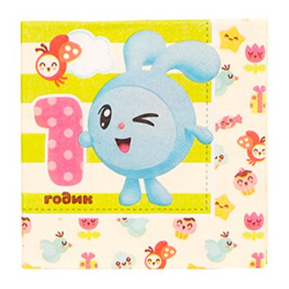 Салфетка-Малышарики-1ГОДИК-25см-12шт