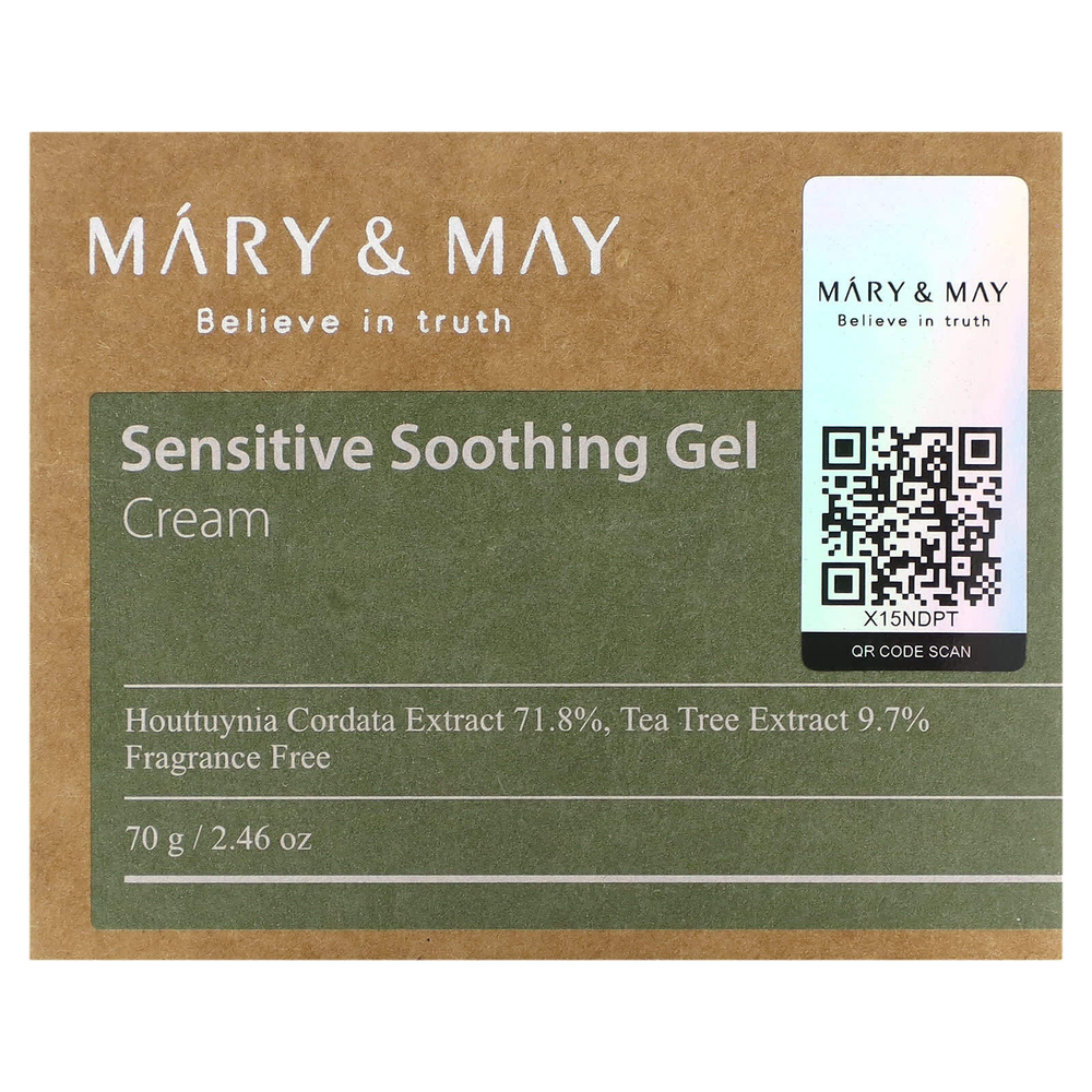 Mary & May, Успокаивающий гель-крем для чувствительной кожи, 70 г (2,46 унции)