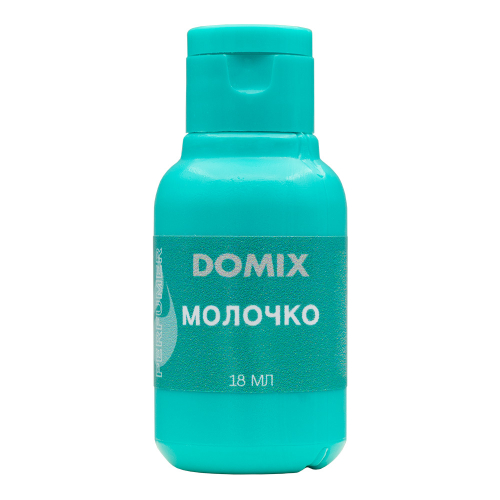 Молочко PERFUMER Domix, 18 мл